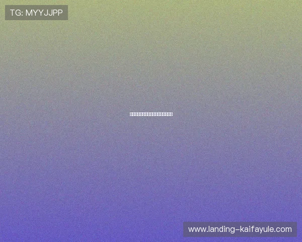 凯发娱乐网页版安全保障措施全面介绍